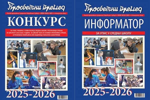 Korice Konkurs za upis u srednju sk. i Informator 2025_26