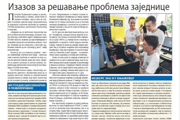 PPveb-Jun2
