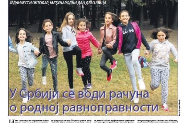 k2_items_src_806b6e1806566ad52df50ee6cecd90ef