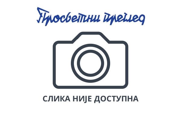 k2_items_src_eb9b7452cdc806568d2312ea5614a301